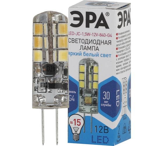 Светодиодная лампа ЭРА LED JC-1,5W-12V-840-G4, капсула, нейтральный Б0033190