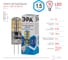 Светодиодная лампа ЭРА LED JC-1,5W-12V-840-G4, капсула, нейтральный Б0033190 4