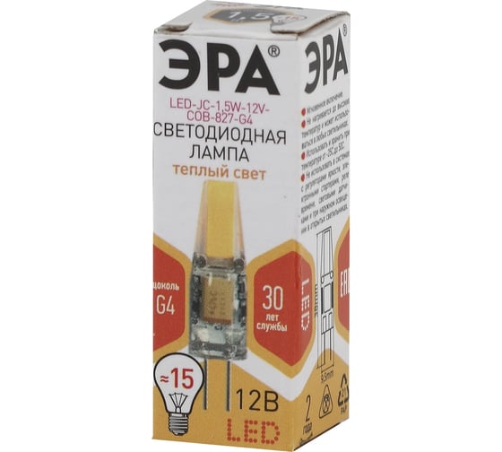 Светодиодная лампа ЭРА LED JC-1,5W-12V-COB-827-G4, капсула, теплый Б0033197