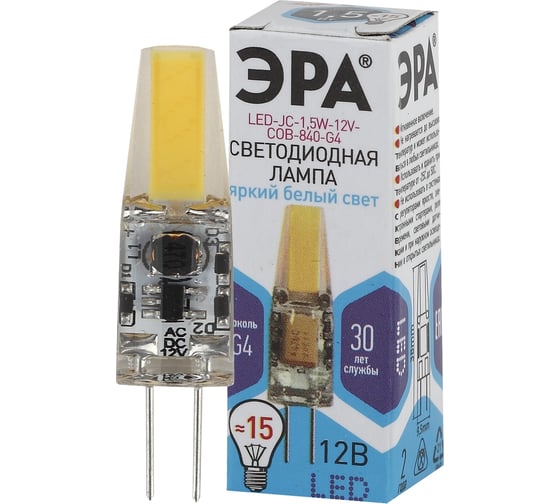 Светодиодная лампа ЭРА LED JC-1,5W-12V-COB-840-G4, капсула, нейтральный Б0033198