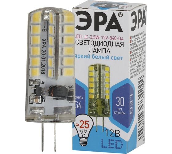 Светодиодная лампа ЭРА LED JC-3,5W-12V-840-G4, капсула, нейтральный Б0033196