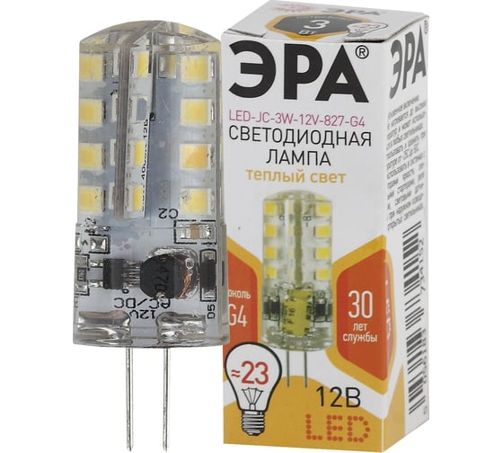 Светодиодная лампа ЭРА LED JC-3W-12V-827-G4, капсула, теплый Б0033193