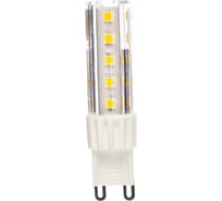 Светодиодная лампа ЭРА LED JCD-9W-CER-840-G9, капсула, нейтральный Б0033186