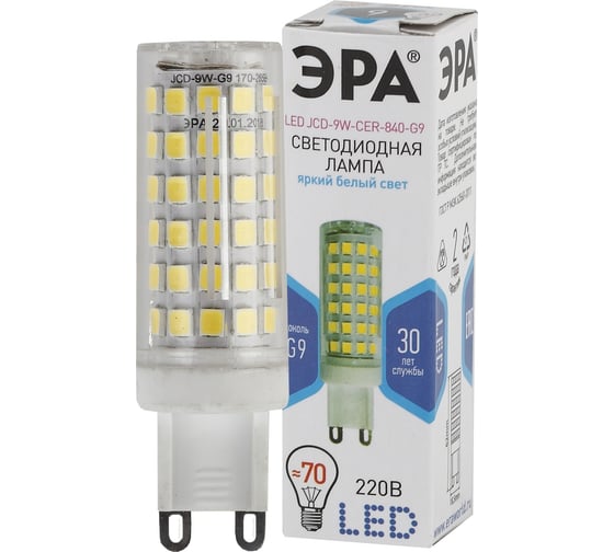 Светодиодная лампа ЭРА LED JCD-9W-CER-840-G9, капсула, нейтральный Б0033186