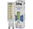 Светодиодная лампа ЭРА LED JCD-9W-CER-840-G9, капсула, нейтральный Б0033186 4
