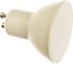 Светодиодная лампа ЭРА LED MR16-10W-840-GU10, софит, нейтральный Б0032998 1