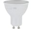 Светодиодная лампа ЭРА LED MR16-10W-840-GU10, софит, нейтральный Б0032998 2