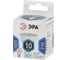 Светодиодная лампа ЭРА LED MR16-10W-840-GU10, софит, нейтральный Б0032998 4