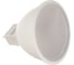 Светодиодная лампа ЭРА LED MR16-10W-840-GU5.3 диод, софит, нейтр Б0032996 2