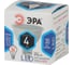 Светодиодная лампа ЭРА LED MR16-4W-840-GU5.3 диод, софит, нейтр Б0031010 1