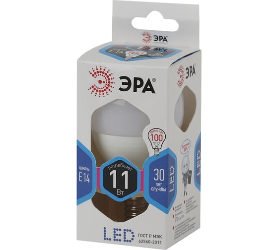 Светодиодная лампа ЭРА LED P45-11W-840-E14 диод, шар, нейтр Б0032988