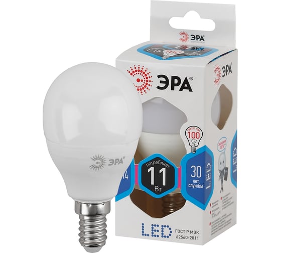 Светодиодная лампа ЭРА LED P45-11W-840-E14 диод, шар, нейтр Б0032988