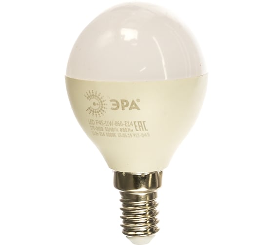 Светодиодная лампа ЭРА LED P45-11W-860-E14, шар, холодный Б0032990