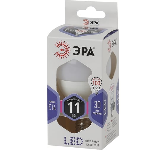 Светодиодная лампа ЭРА LED P45-11W-860-E14, шар, холодный Б0032990