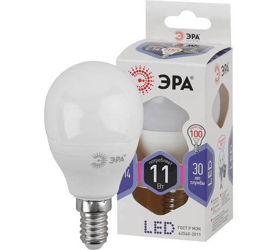 Светодиодная лампа ЭРА LED P45-11W-860-E14, шар, холодный Б0032990