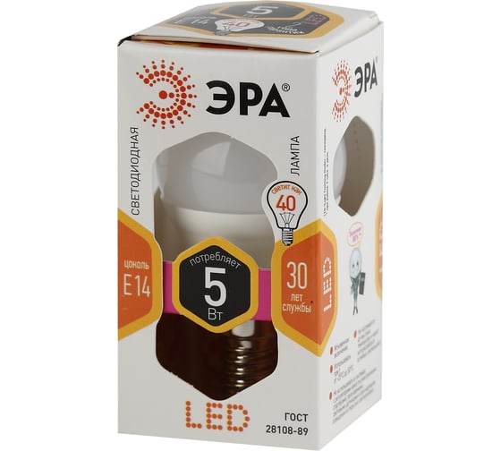 Светодиодная лампа ЭРА LED P45-5W-827-E14 диод, шар, тепл Б0028485