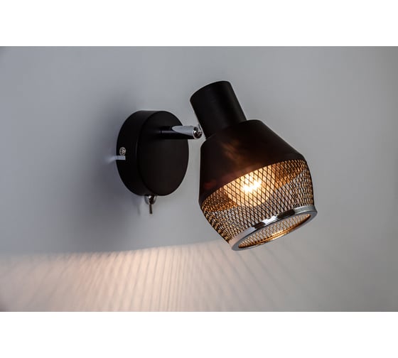 Спот ESCADA E14*40W Black/Chrome 1116/1A