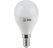 Светодиодная лампа ЭРА LED P45-5W-840-E14, шар, нейтральный Б0028487