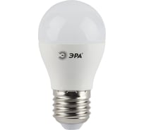 Светодиодная лампа ЭРА LED P45-5W-840-E27, шар, нейтральный Б0028488