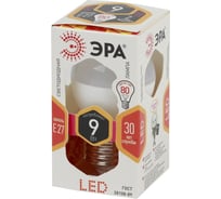 Светодиодная лампа ЭРА LED P45-9W-827-E27 диод, шар, тепл Б0029043