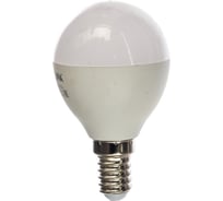 Светодиодная лампа ЭРА LED P45-9W-827-E14, шар, теплый Б0029041