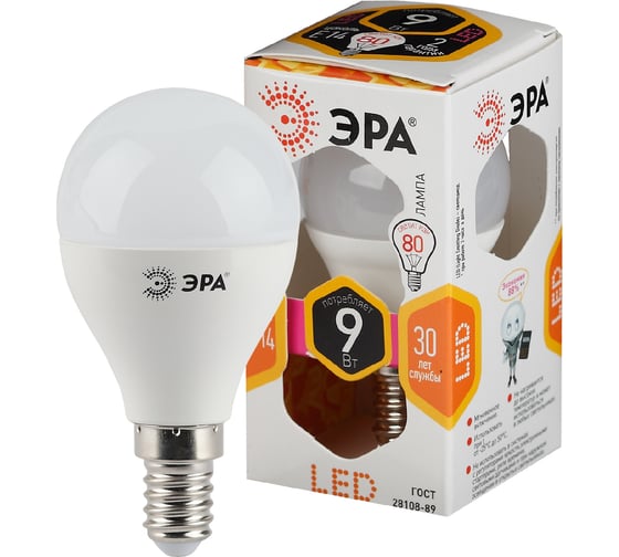 Светодиодная лампа ЭРА LED P45-9W-827-E14, шар, теплый Б0029041
