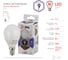 Светодиодная лампа ЭРА LED P45-9W-860-E14, шар, холодный Б0031411 4