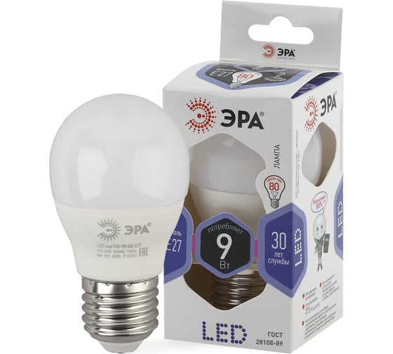 Светодиодная лампа ЭРА LED P45-9W-860-E27 диод, шар, хол Б0031412