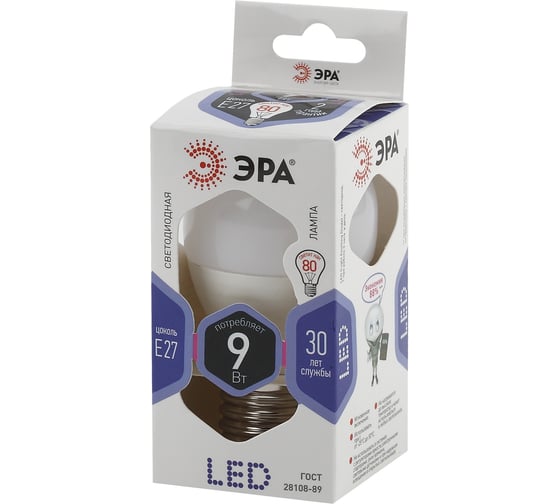 Светодиодная лампа ЭРА LED P45-9W-860-E27 диод, шар, хол Б0031412