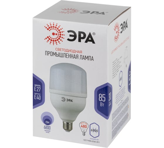 Светодиодная лампа ЭРА LED POWER T140-85W-6500-E27/E40, колокол, холодный Б0032088