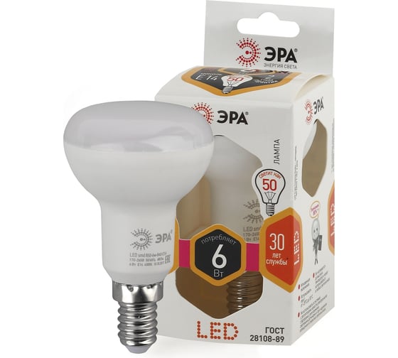 Светодиодная лампа ЭРА LED R50-6W-827-E14 диод, рефлектор, тепл Б0028489