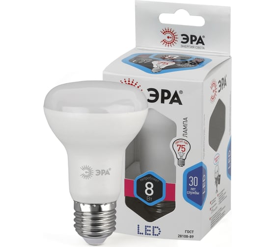 Светодиодная лампа ЭРА LED R63-8W-840-E27, рефлектор, нейтральный Б0028490