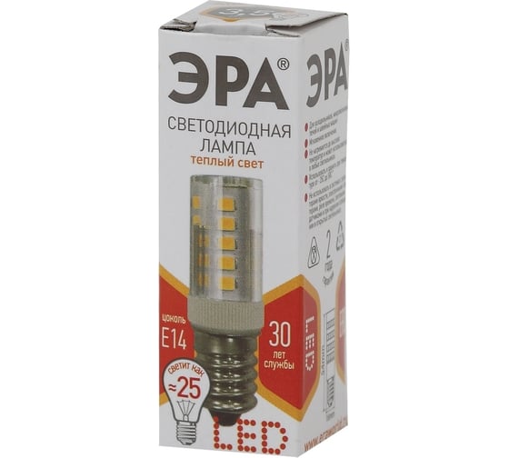 Светодиодная лампа ЭРА LED T25-3,5W-CORN-827-E14, капсула, теплый Б0028744