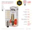 Светодиодная лампа ЭРА LED T25-3,5W-CORN-827-E14, капсула, теплый Б0028744 2