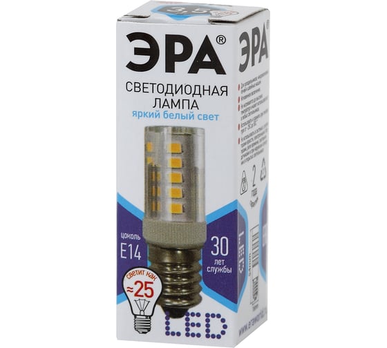 Светодиодная лампа ЭРА LED T25-3,5W-CORN-840-E14, капсула, нейтральный Б0028745