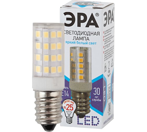 Светодиодная лампа ЭРА LED T25-3,5W-CORN-840-E14, капсула, нейтральный Б0028745