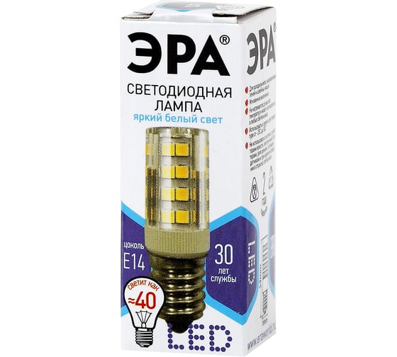 Светодиодная лампа ЭРА LED T25-5W-CORN-840-E14, капсула, нейтральный Б0033031