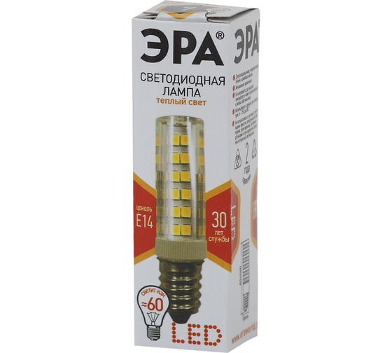 Светодиодная лампа ЭРА LED T25-7W-CORN-827-E14, капсула, теплый Б0033029