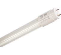 Светодиодная лампа ЭРА LED T8-20W-865-G13-1200mm, трубка стеклянная, холодный Б0033005