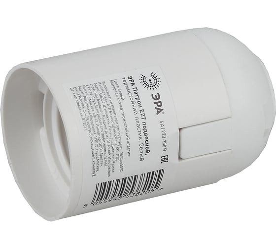 Патрон ЭРА Е27 подвесной, термостойкий пластик, белый, 50 шт Б0019237 1