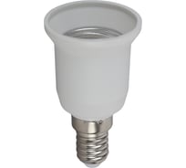 Переходник ЭРА E14-E27, белый Б0027975