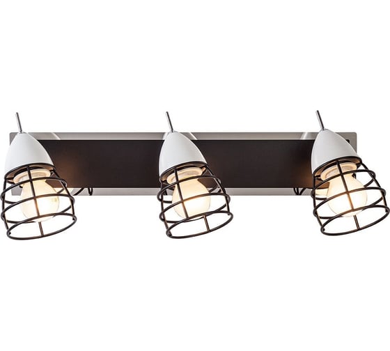 Спот ESCADA E14*40W Black/White 1106/3A