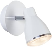 Спот ESCADA LED*5W White/Chrome 10208/S