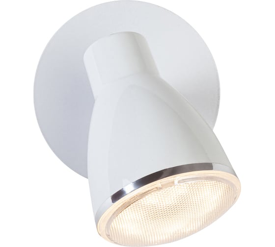 Спот ESCADA LED*5W White/Chrome 10208/S