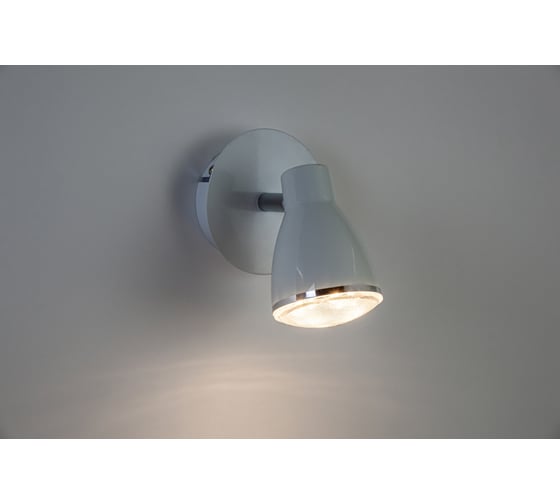 Спот ESCADA LED*5W White/Chrome 10208/S