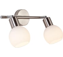Спот ESCADA LED*10W Stain Chrome 10212/S