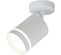 Спот ESCADA 20009SMA/01 LED 8W 4200K белый матовый 20009SMA/01LED SWH