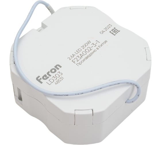 Контроллер FERON Ld303 для управления осветительным оборудованием на 2 канала, радиочастотный 2.6а канал, 48531