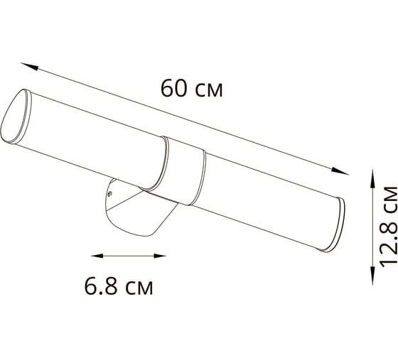 Настенный светильник ARTE LAMP A4415AP-1C A4415AP-1CC