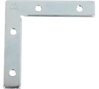 Угловой коннектор для магнитного шинопровода ARTE LAMP SLOTT A484405 A484405L